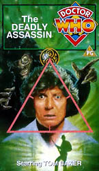 Cover painted by Andrew Skilleter. Image from http://www.timelash.com