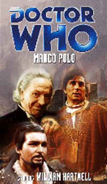 Cover created by Jay Williams. Image from http://www.recons.com